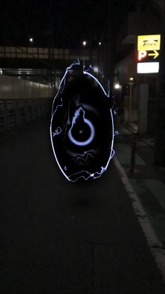 Real-Vitrual Portal – screenshot 1
