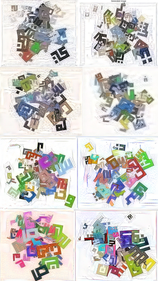 Project Arabia  – screenshot 11