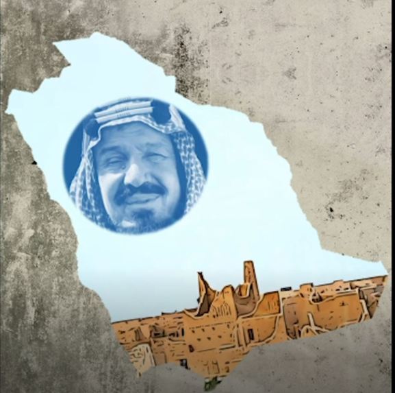  49_Saudi Evolution  – screenshot 1