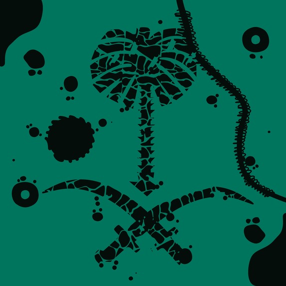 Aligatou_Ai  – screenshot 3