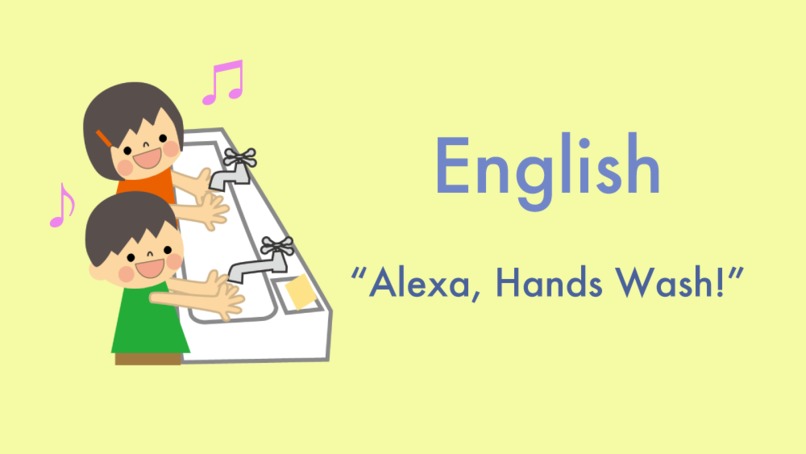 Hands Wash! with 30sec song – screenshot 5