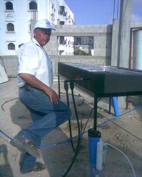 solar water desalination for hospital > – screenshot 12
