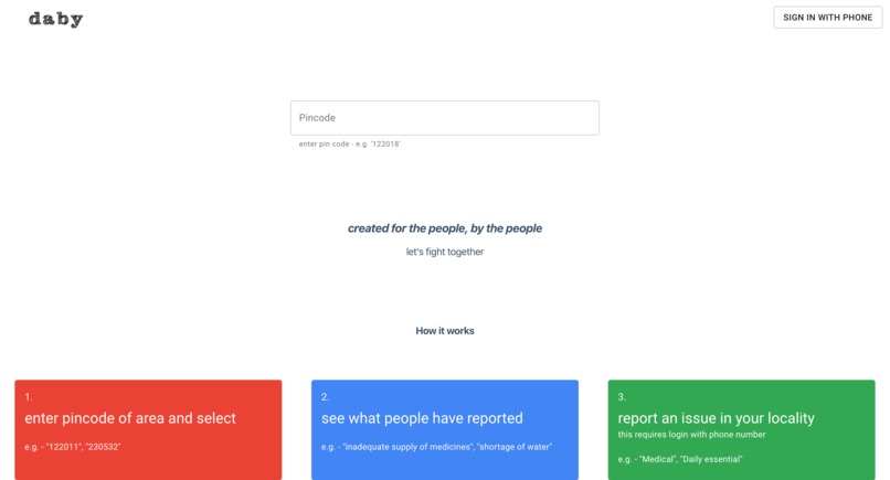 daby – screenshot 1
