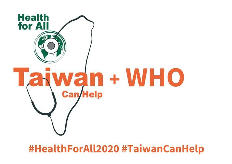 Pharmacies Map for Facial Mask Purchasing – screenshot 3