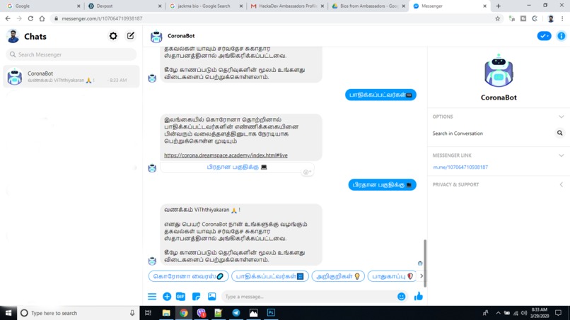 CoronaBot – screenshot 2