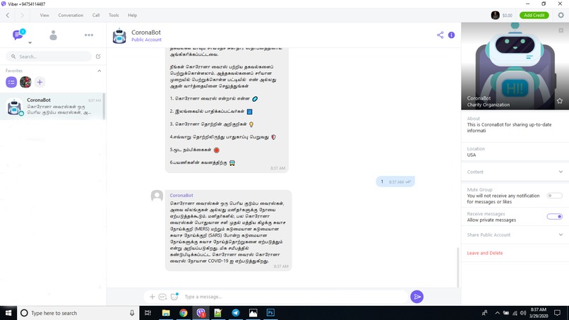CoronaBot – screenshot 3