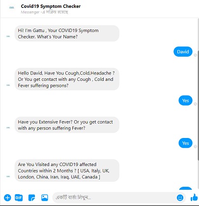 COVID19 Symptom Checker – screenshot 1