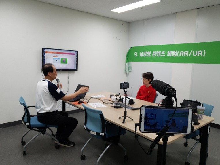 Corona Busters – screenshot 2