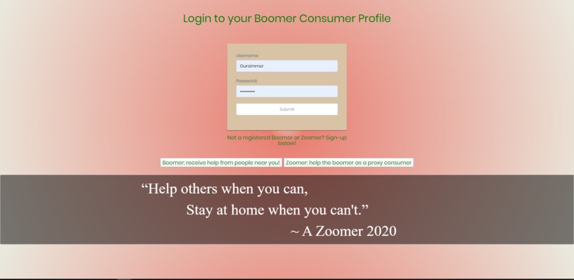 BoomerConsumer – screenshot 2