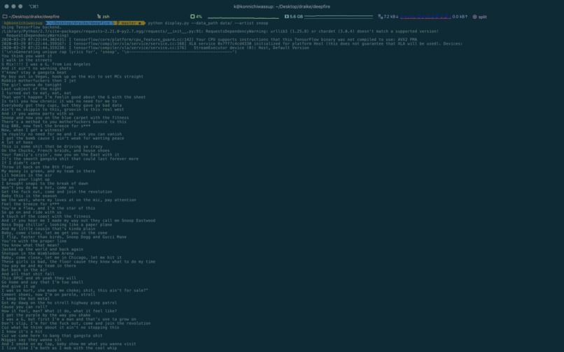 dr(ai)ke – screenshot 3