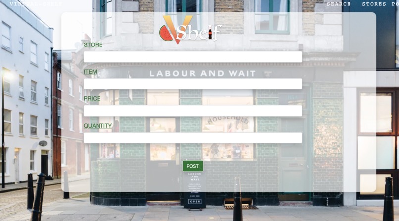 Virtual Shelf – screenshot 4