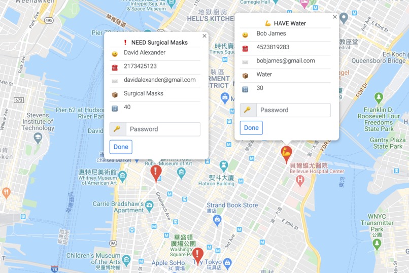SuppliesMapForCov19 – screenshot 3
