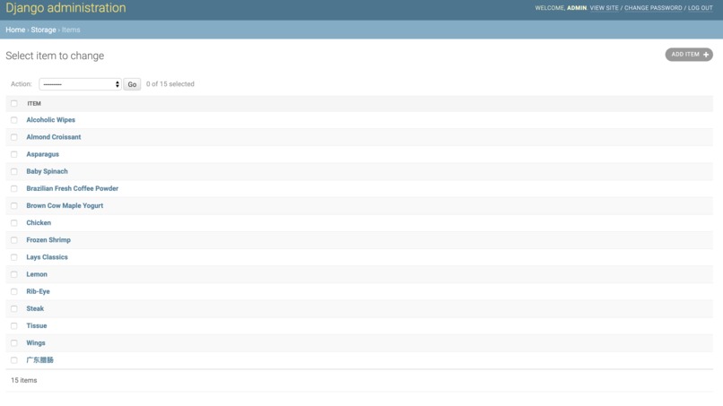 Virtual Shelf – screenshot 8