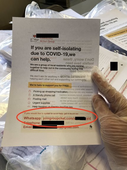 JoinGroupChat.com – screenshot 1