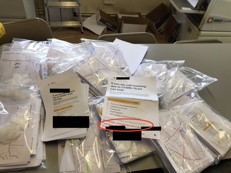 JoinGroupChat.com – screenshot 2