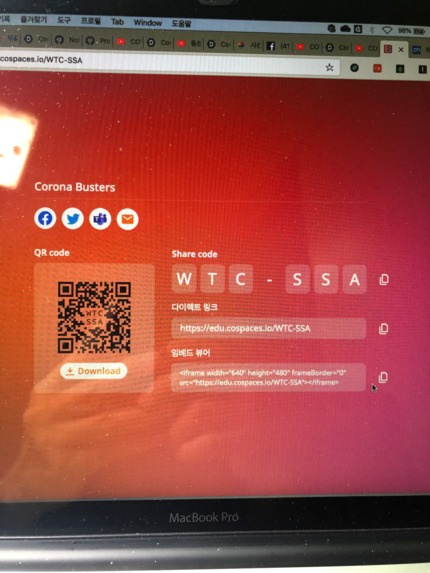 Corona Busters – screenshot 6