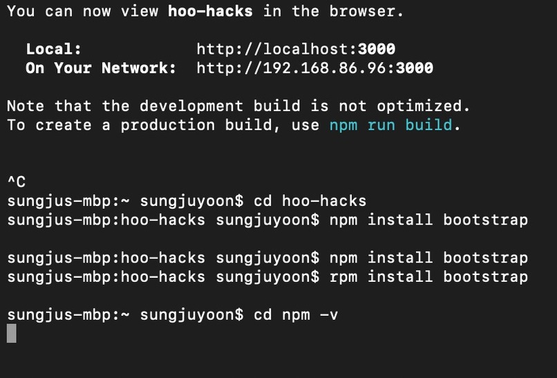 SJ (Strawberry Jam) Stacks  – screenshot 8