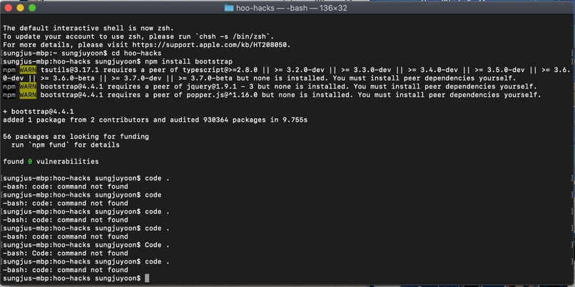 SJ (Strawberry Jam) Stacks  – screenshot 9