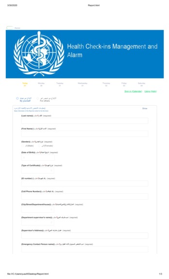 Health Check-ins Management and Alarm  – screenshot 1