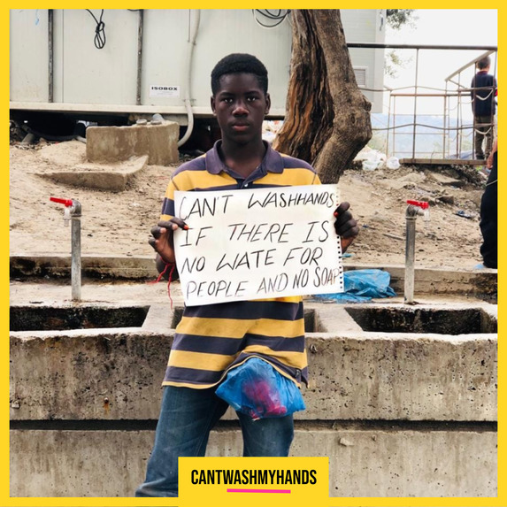cantwashmyhands.eu – screenshot 3