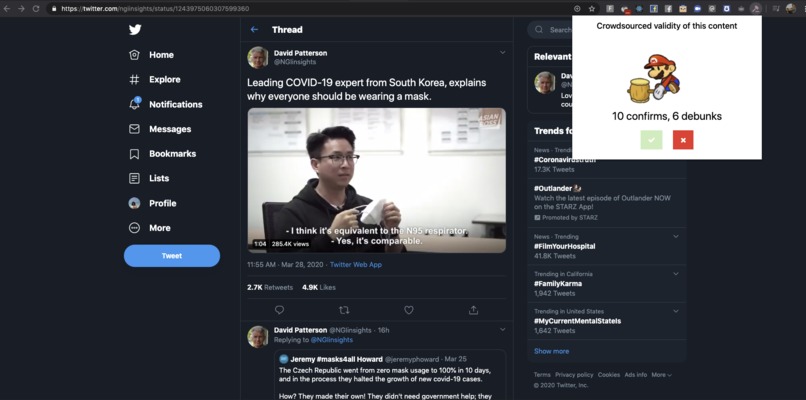 Debunk  – screenshot 2