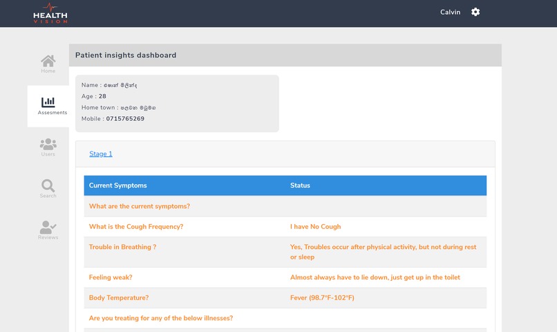 MillenniumIT ESP Health Vision  – screenshot 6