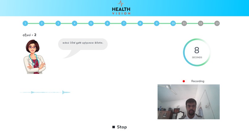 MillenniumIT ESP Health Vision  – screenshot 3