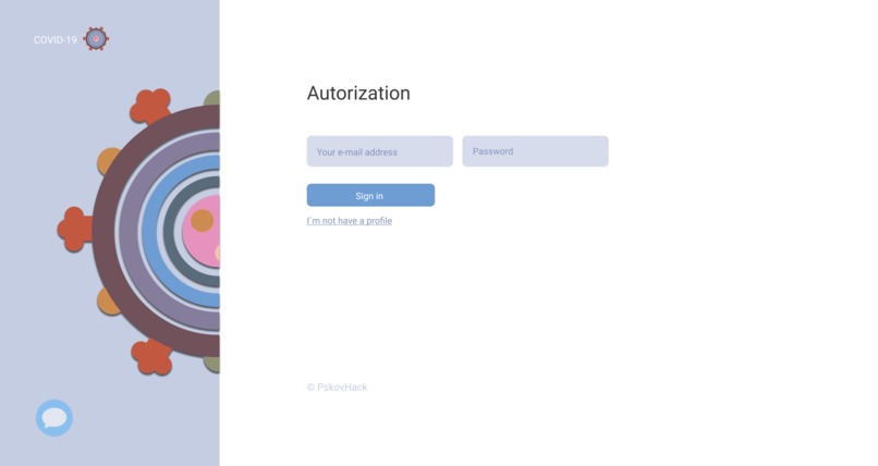 PskovCovid-19 – screenshot 2