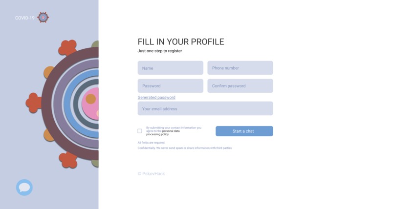PskovCovid-19 – screenshot 3
