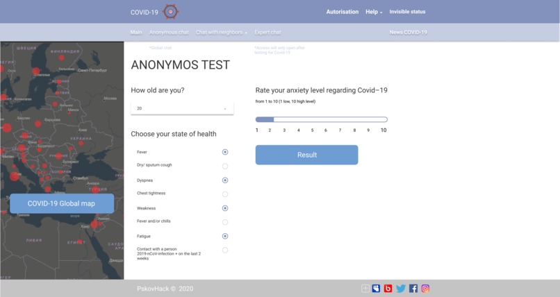 PskovCovid-19 – screenshot 6
