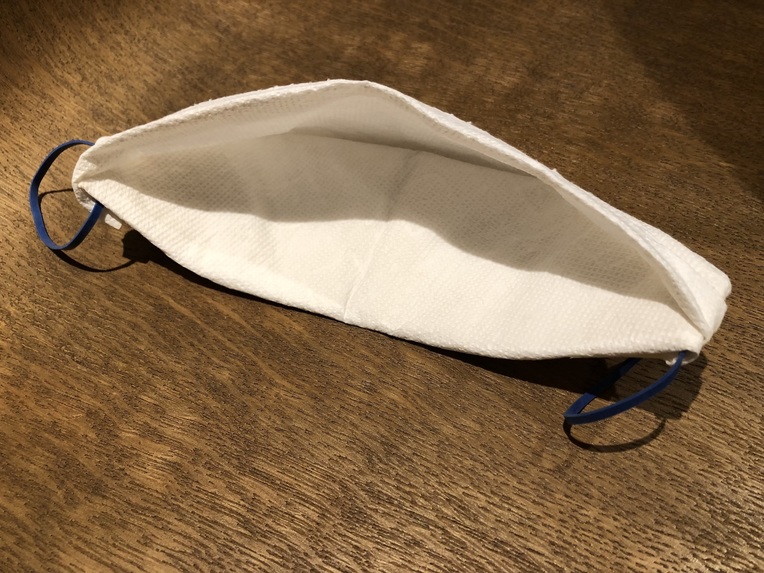 Hack-a-Mask – screenshot 2
