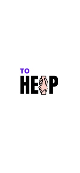 ToHelp: supporting those who need it most – screenshot 1