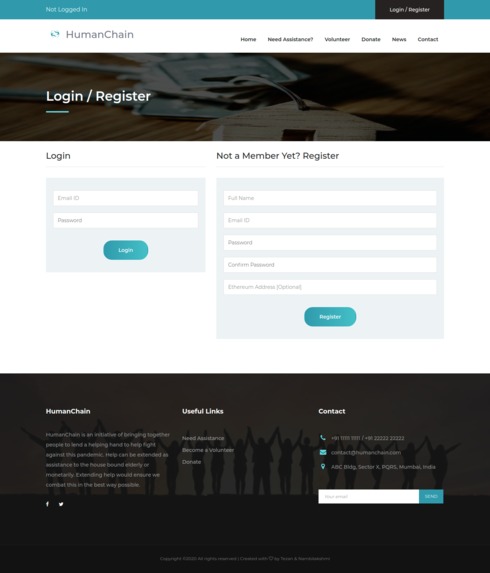 HumanChain – screenshot 1