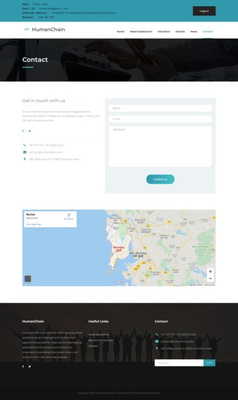 HumanChain – screenshot 6