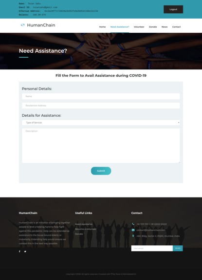 HumanChain – screenshot 2