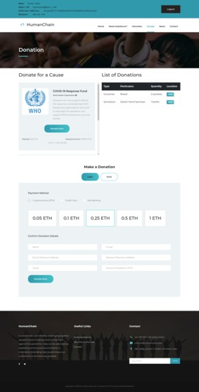 HumanChain – screenshot 4