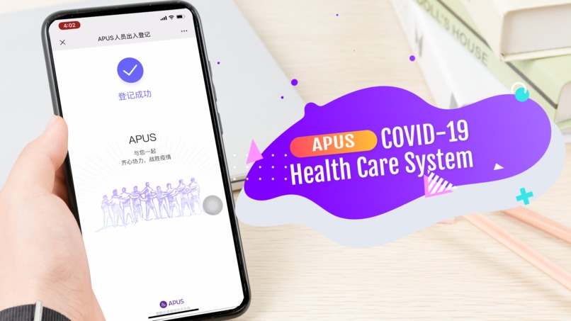 APUS COVID-19 Health Care System – screenshot 1