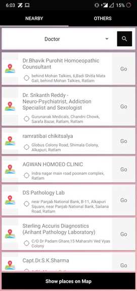 dot-epid – screenshot 1