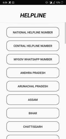 dot-epid – screenshot 5