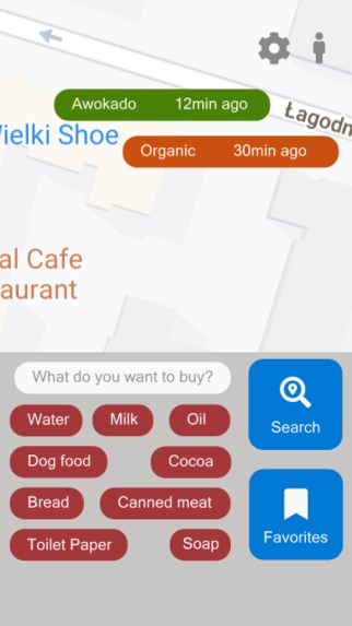 Bakegram – screenshot 2