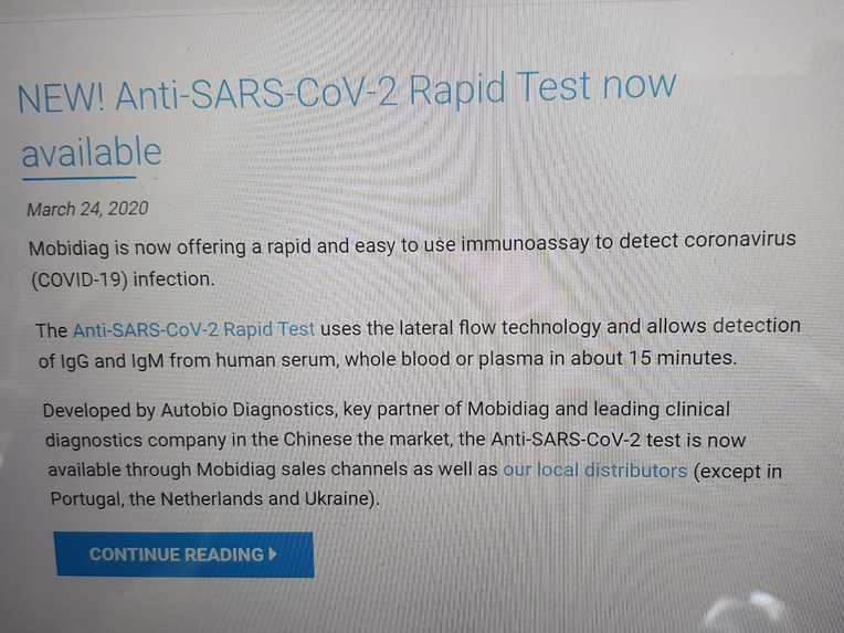 Covid'19 Sero-test combined with blood spending – screenshot 1
