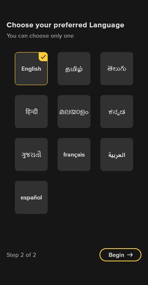 Evera – screenshot 1