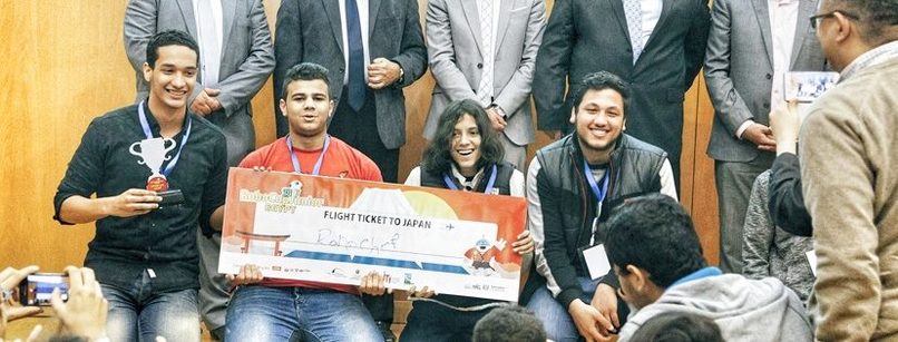 Awasis Science  – screenshot 1