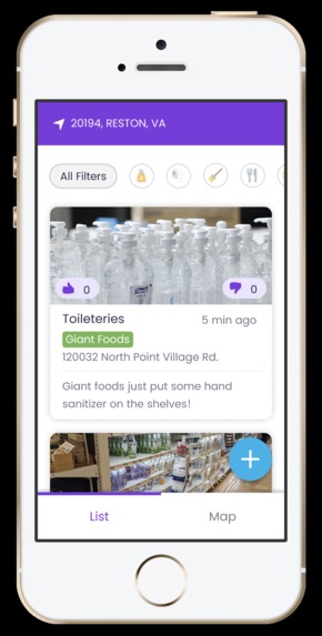 Shelf Check – screenshot 4