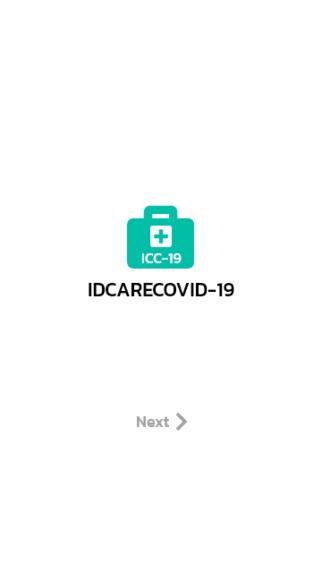 IDCareCovid-19 – screenshot 2