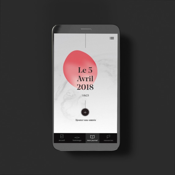 Fragment – screenshot 3