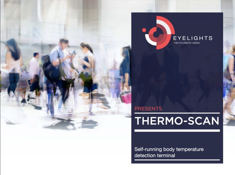 THERMO-SCAN – screenshot 1
