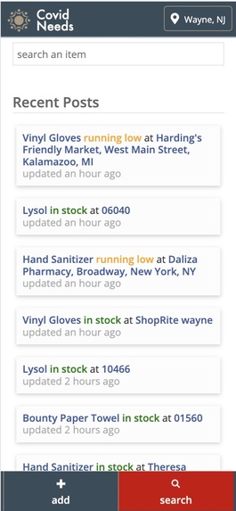 COVID NEEDS – screenshot 3
