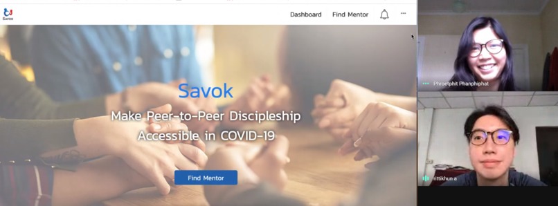 Savok – screenshot 1