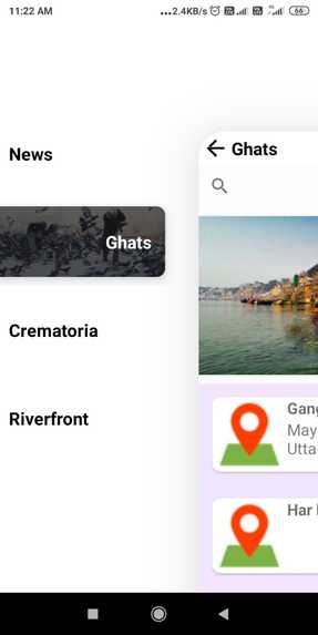 GanGaG – screenshot 1